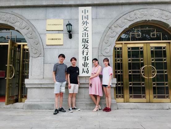 说明: 微信图片_20180802080834 说明: 微信图片_20180802080834