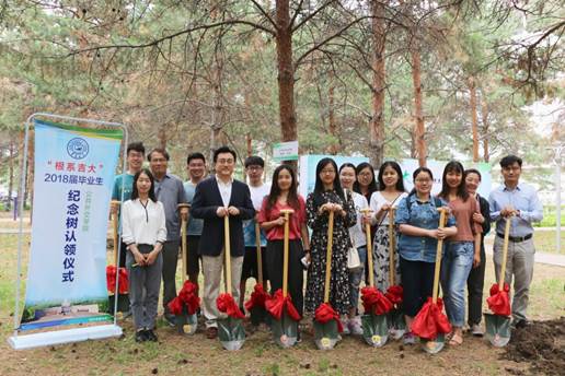 说明: 微信图片_20180612002340.jpg 说明: 微信图片_20180612002340.jpg